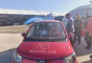 MANGO CAR, TEKNOFEST’TE PROTOKOLÜN GÖZDESİ OLDU